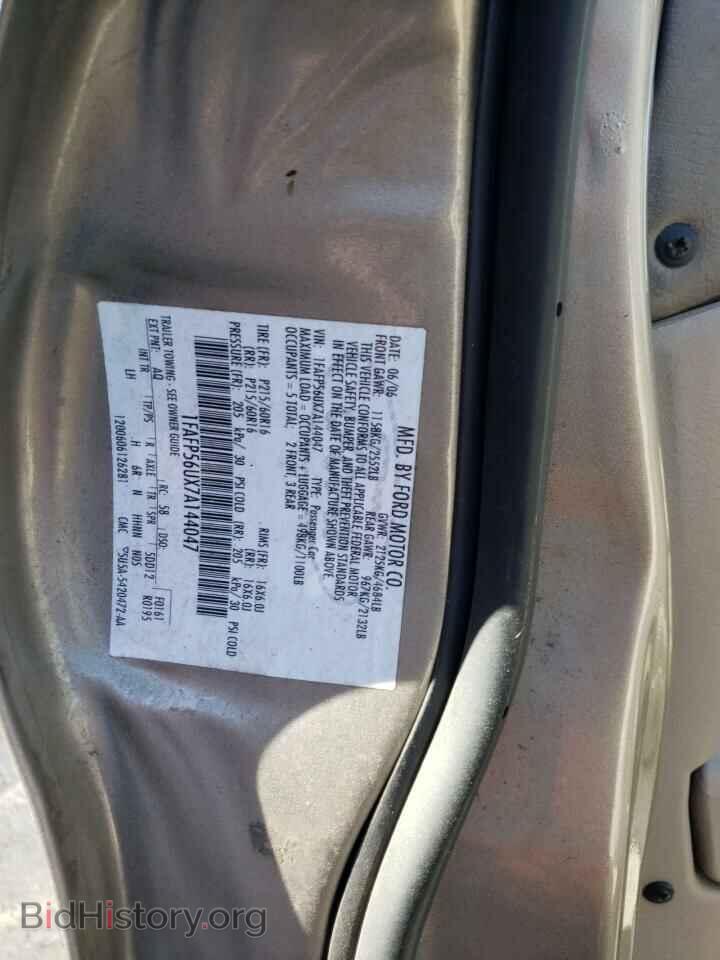 2007 FORD TAURUS - VIN: 1FAFP56UX7A144047 - Фото 10