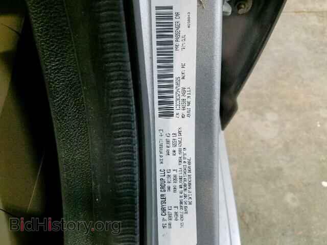 2013 CHRYSLER 200 - VIN: 1C3CCBCG7DN718926 - Фото 10