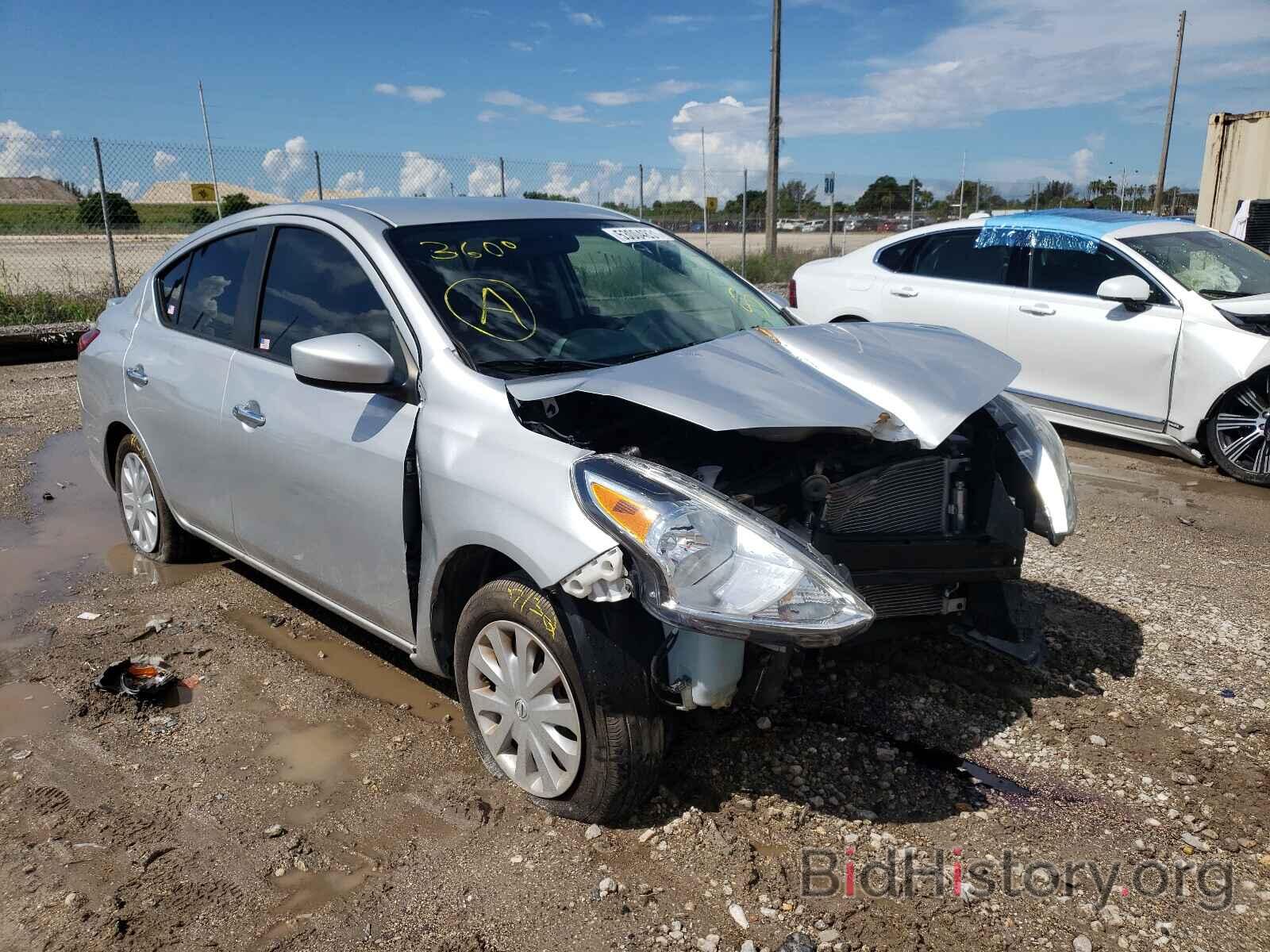 Photo 3N1CN7AP2HK430154 - NISSAN VERSA 2017