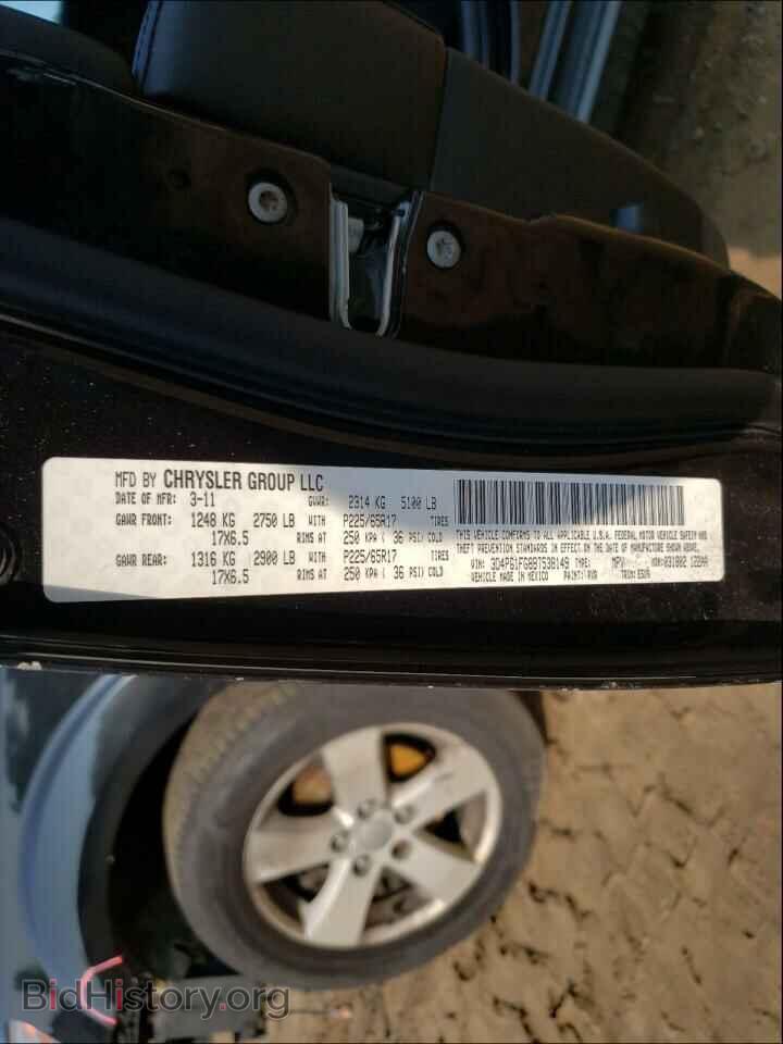 2011 DODGE JOURNEY - VIN: 3D4PG1FG8BT538149 - Фото 10
