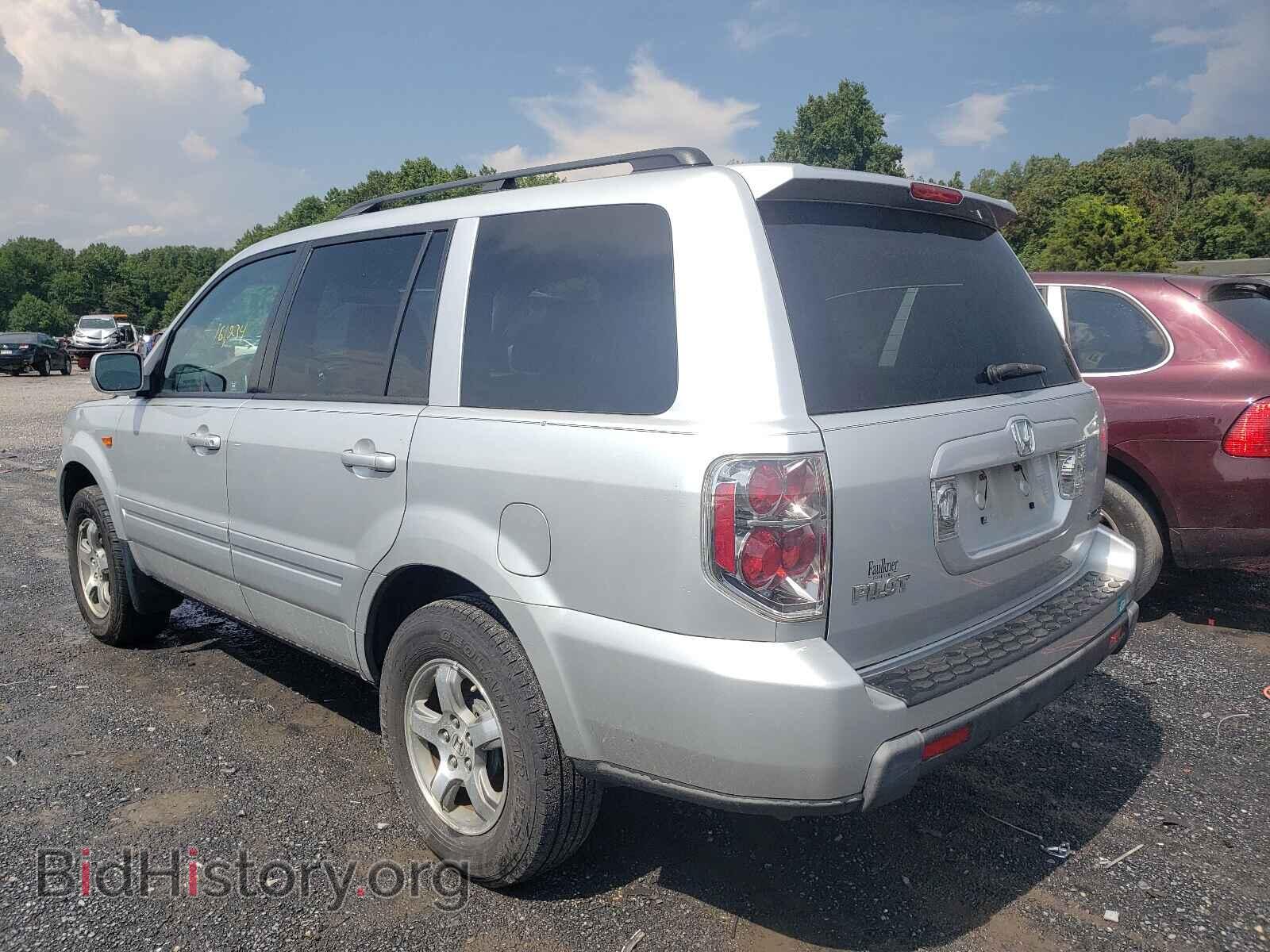 2008 HONDA PILOT - VIN: 5FNYF18548B049271 - Фото 3