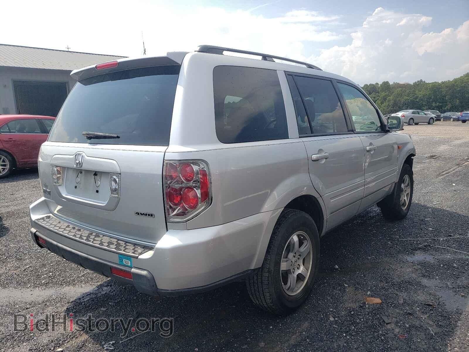 2008 HONDA PILOT - VIN: 5FNYF18548B049271 - Фото 4