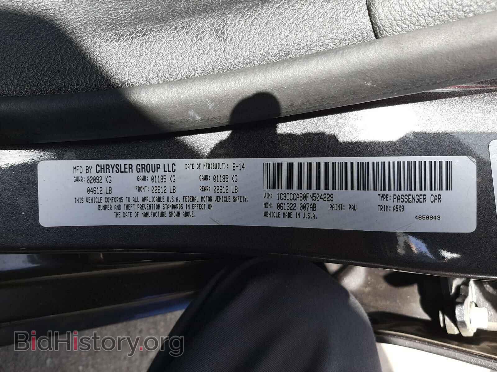 2015 CHRYSLER 200 - VIN: 1C3CCCAB0FN504229 - Photo 10