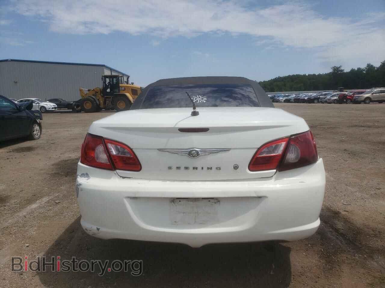 2008 CHRYSLER SEBRING - VIN: 1C3LC45K08N224197 - Фото 9