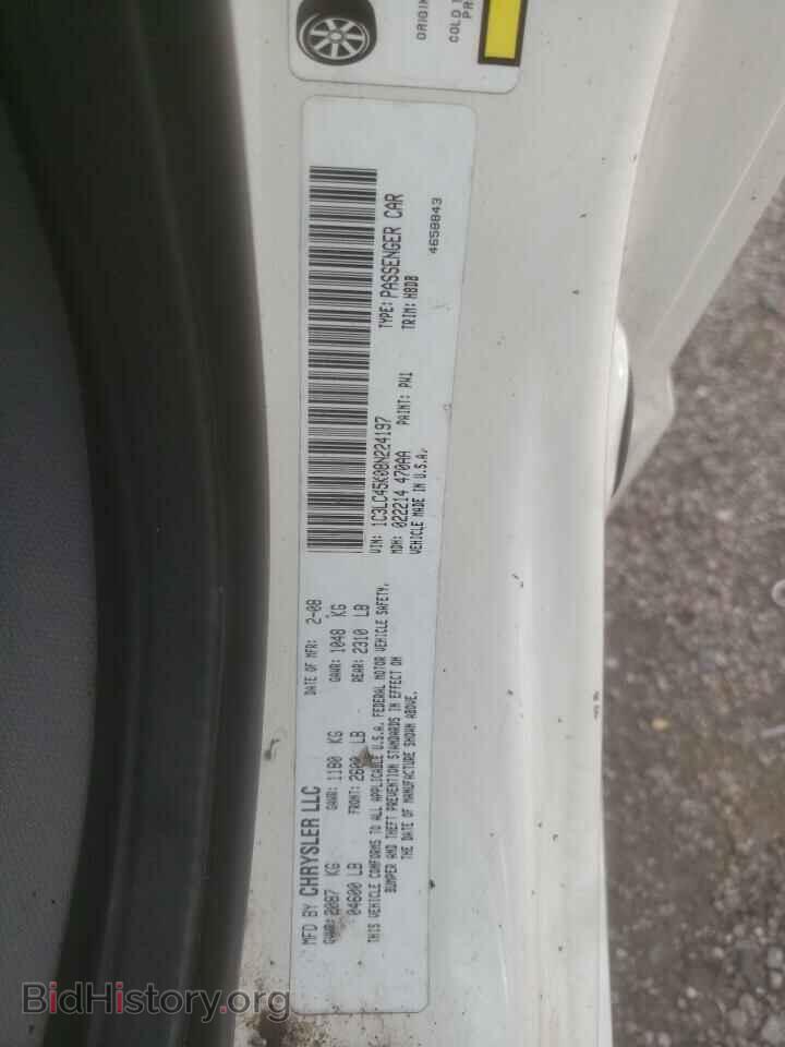 2008 CHRYSLER SEBRING - VIN: 1C3LC45K08N224197 - Фото 10