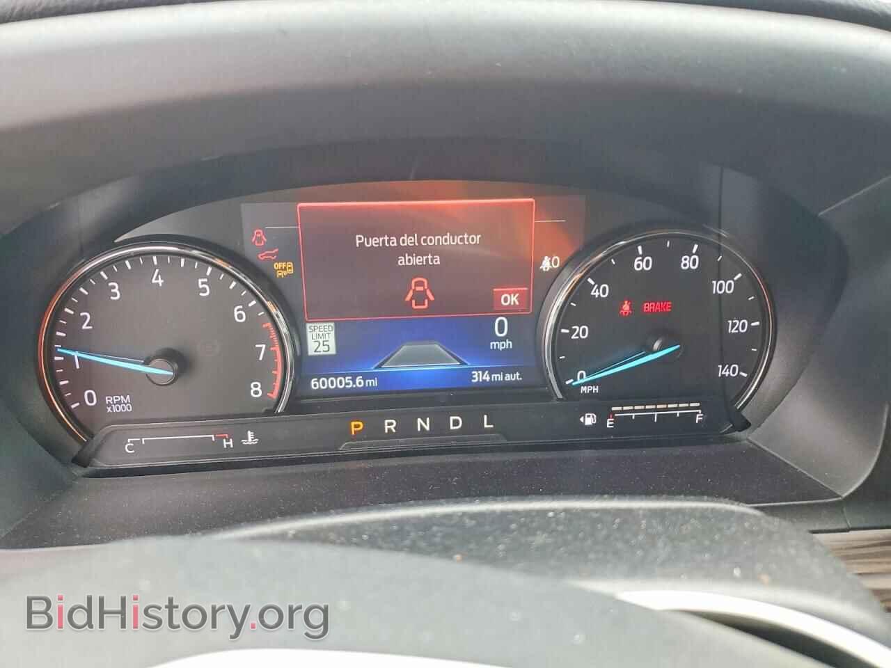 2022 FORD EXPLORER - VIN: 1FMSK7FH2NGA46321 - Photo 9