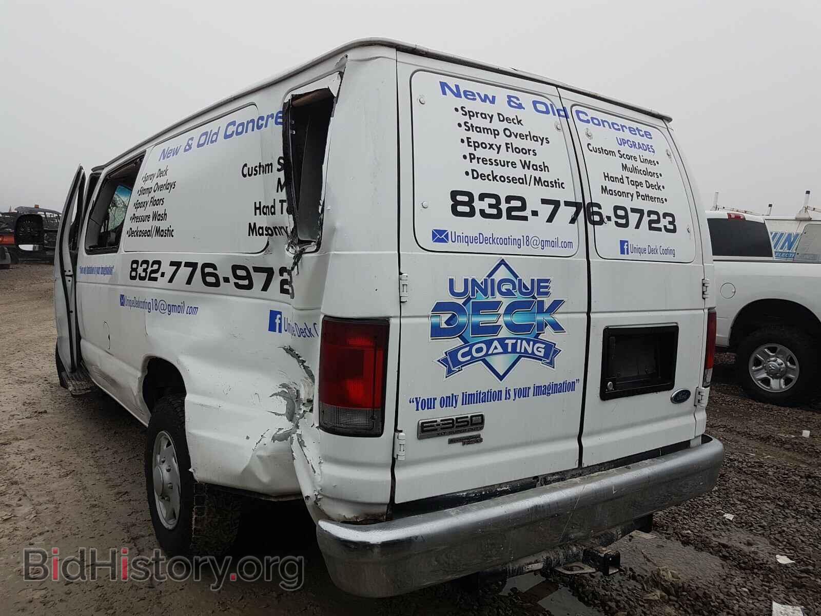 2008 FORD ECONOLINE - VIN: 1FBSS31L88DA96692 - Фото 3