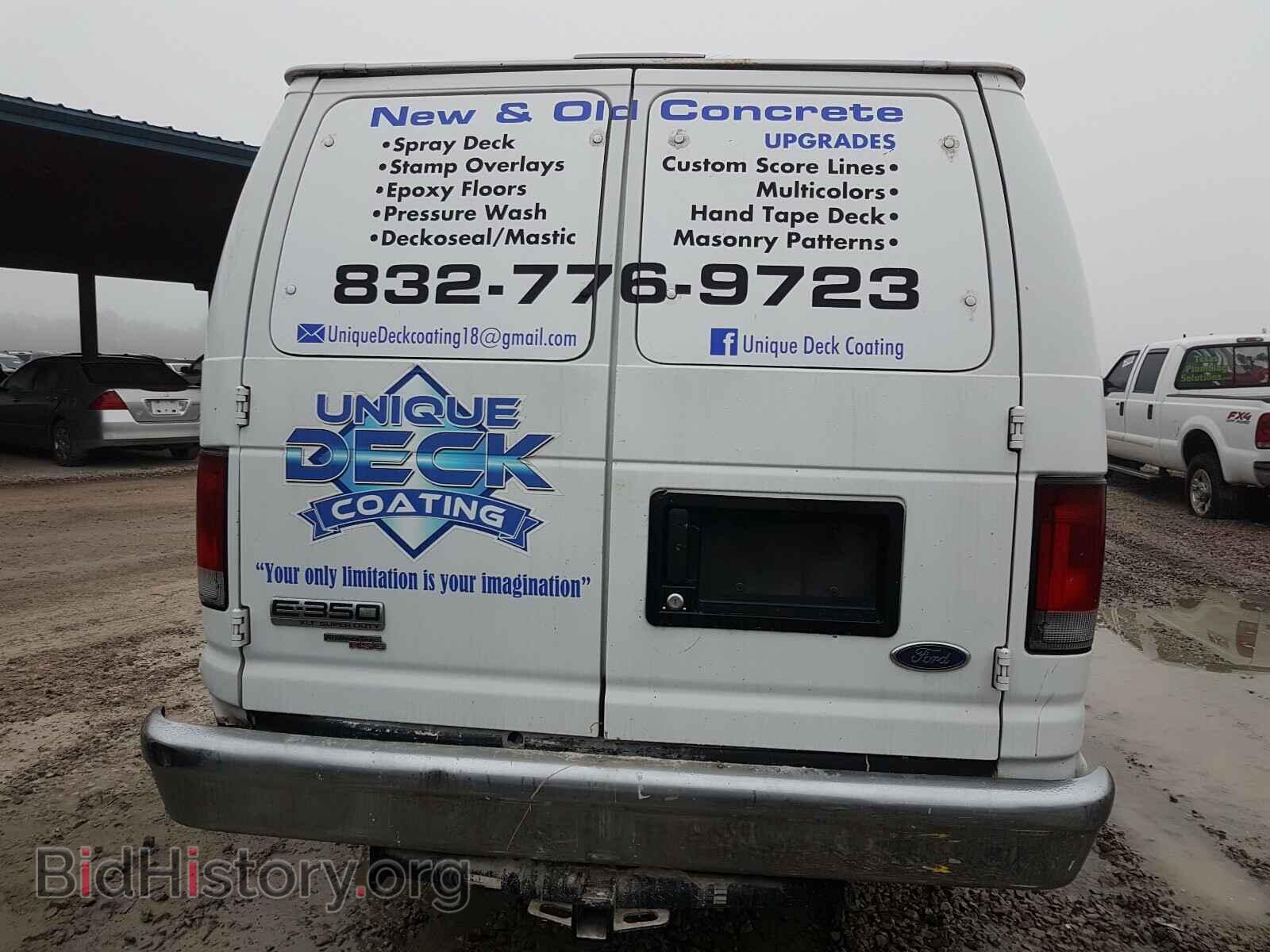 2008 FORD ECONOLINE - VIN: 1FBSS31L88DA96692 - Фото 6
