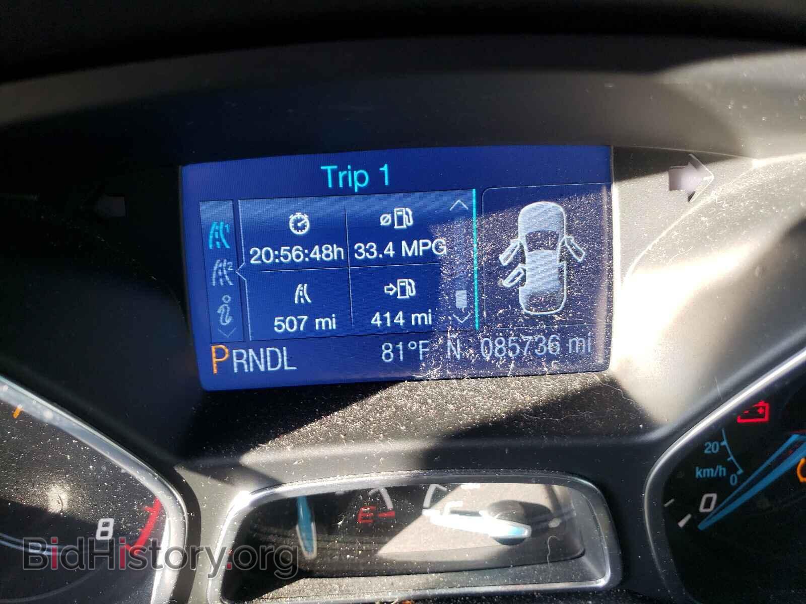 2013 FORD FOCUS - VIN: 1FADP3K24DL369693 - Фото 8