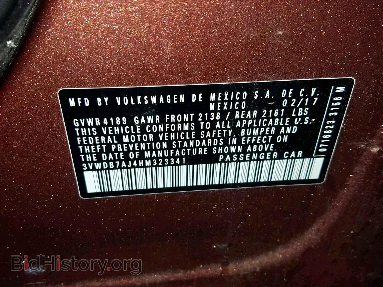 2017 VOLKSWAGEN JETTA - VIN: 3VWDB7AJ4HM323341 - Фото 10