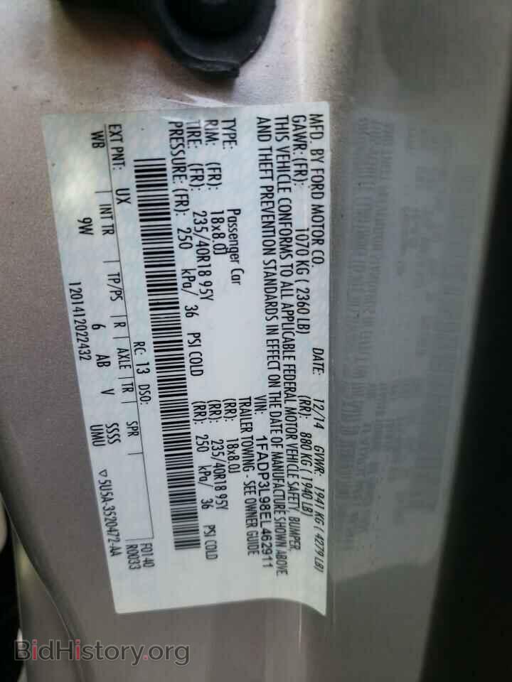 2014 FORD FOCUS - VIN: 1FADP3L98EL462911 - Photo 10