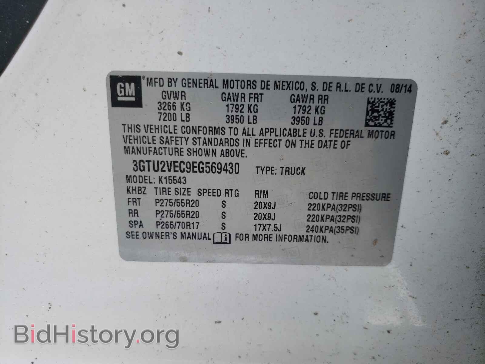 2014 GMC SIERRA - VIN: 3GTU2VEC9EG569430 - Photo 10