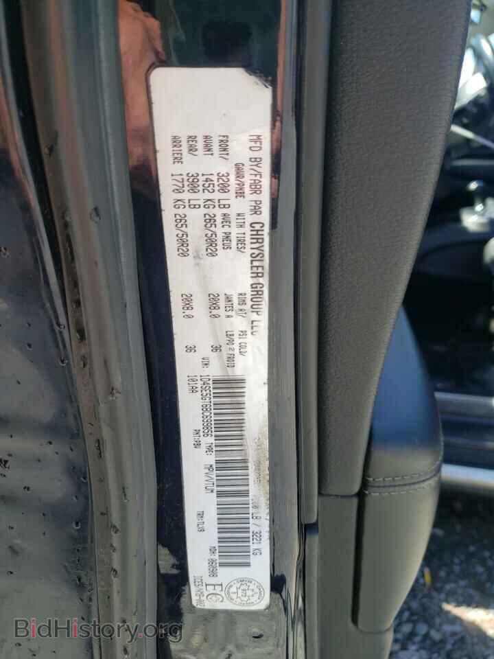 2011 DODGE DURANGO - VIN: 1D4SE5GT6BC699856 - Фото 10