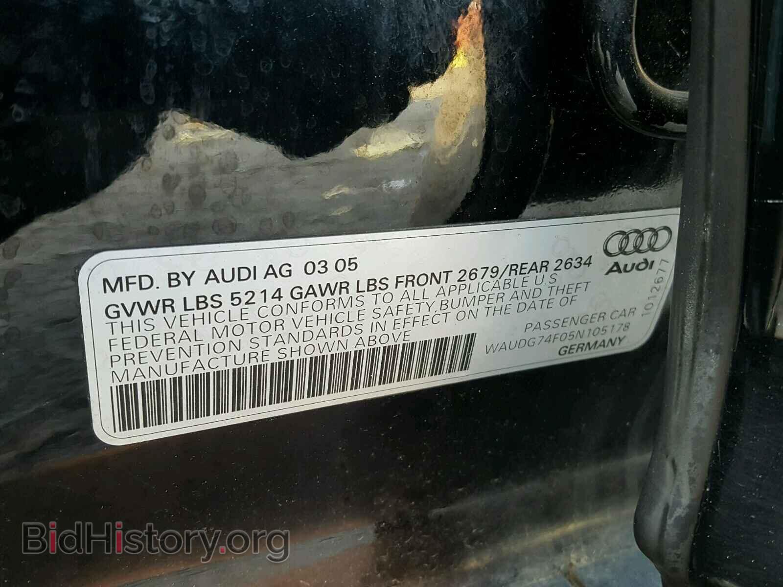 2005 AUDI A6 - VIN: WAUDG74F05N105178 - Фото 10