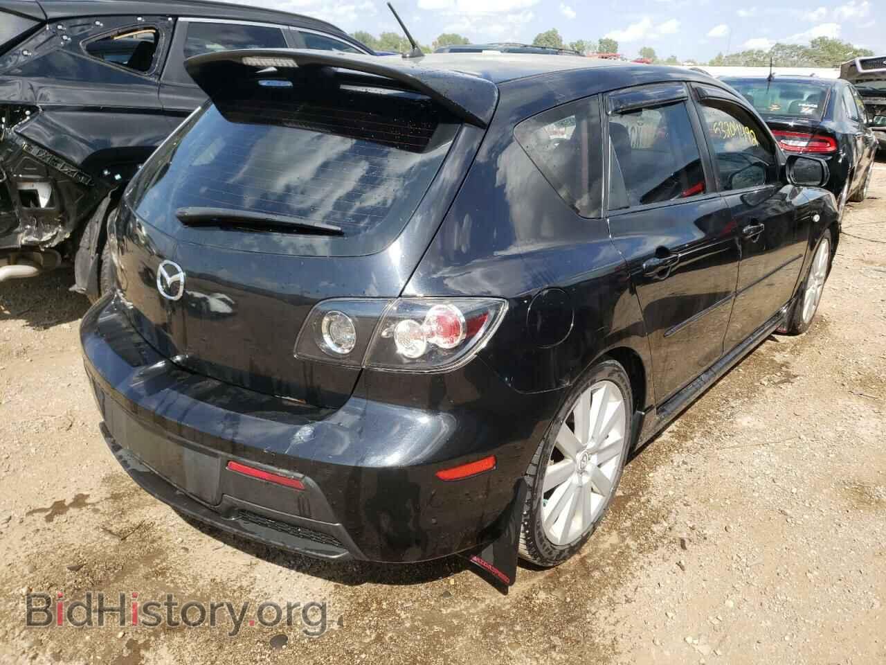 2013 DODGE DART - VIN: 1C3CDFCA6DD232579 - Photo 4