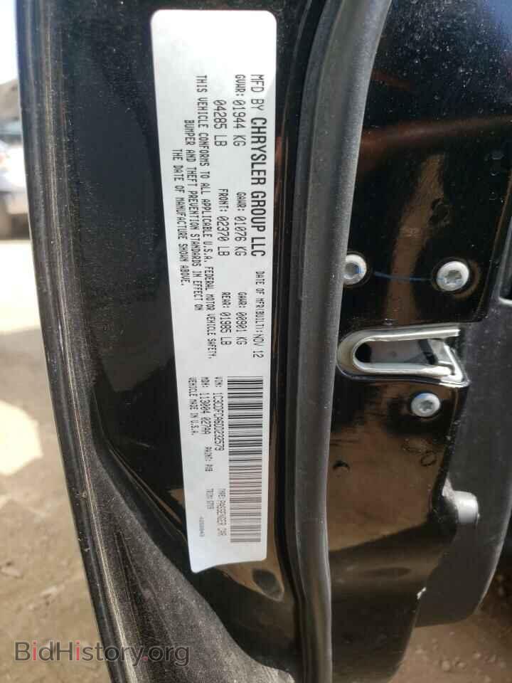 2013 DODGE DART - VIN: 1C3CDFCA6DD232579 - Photo 10