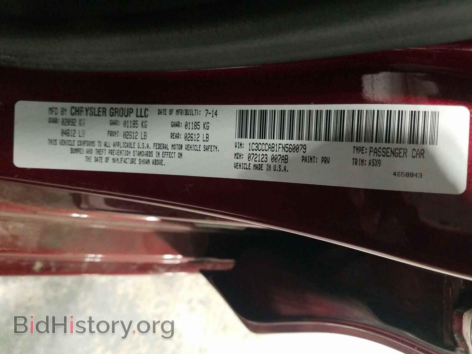 2015 CHRYSLER 200 - VIN: 1C3CCCAB1FN560079 - Photo 10