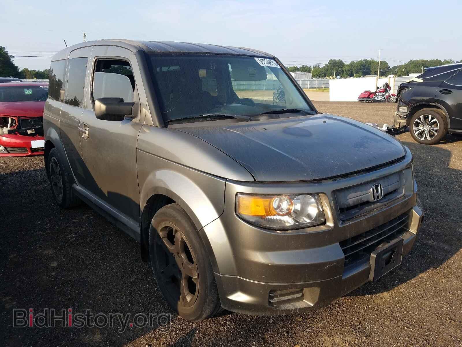 Photo 5J6YH18957L014435 - HONDA ELEMENT 2007