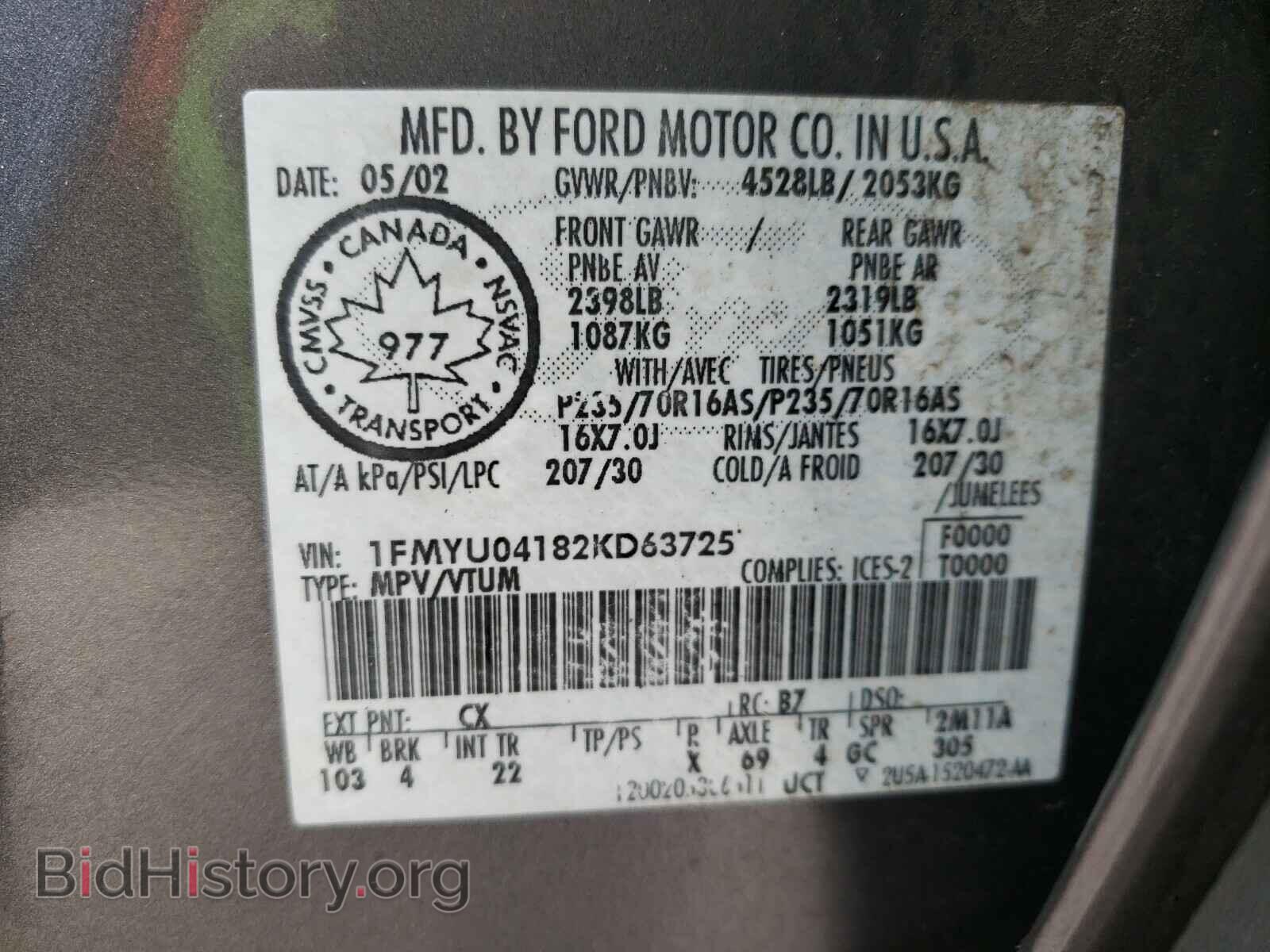 2002 FORD ESCAPE - VIN: 1FMYU04182KD63725 - Фото 10