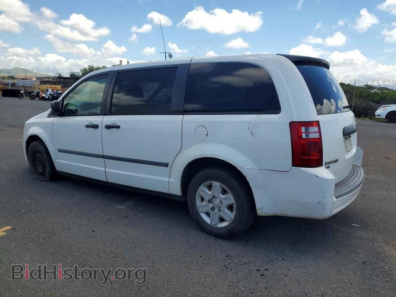 2010 DODGE All Models - VIN: 2D4CN1AE8AR208720 - Photo 2