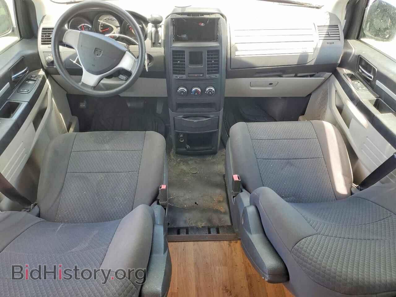 2010 DODGE All Models - VIN: 2D4CN1AE8AR208720 - Photo 8