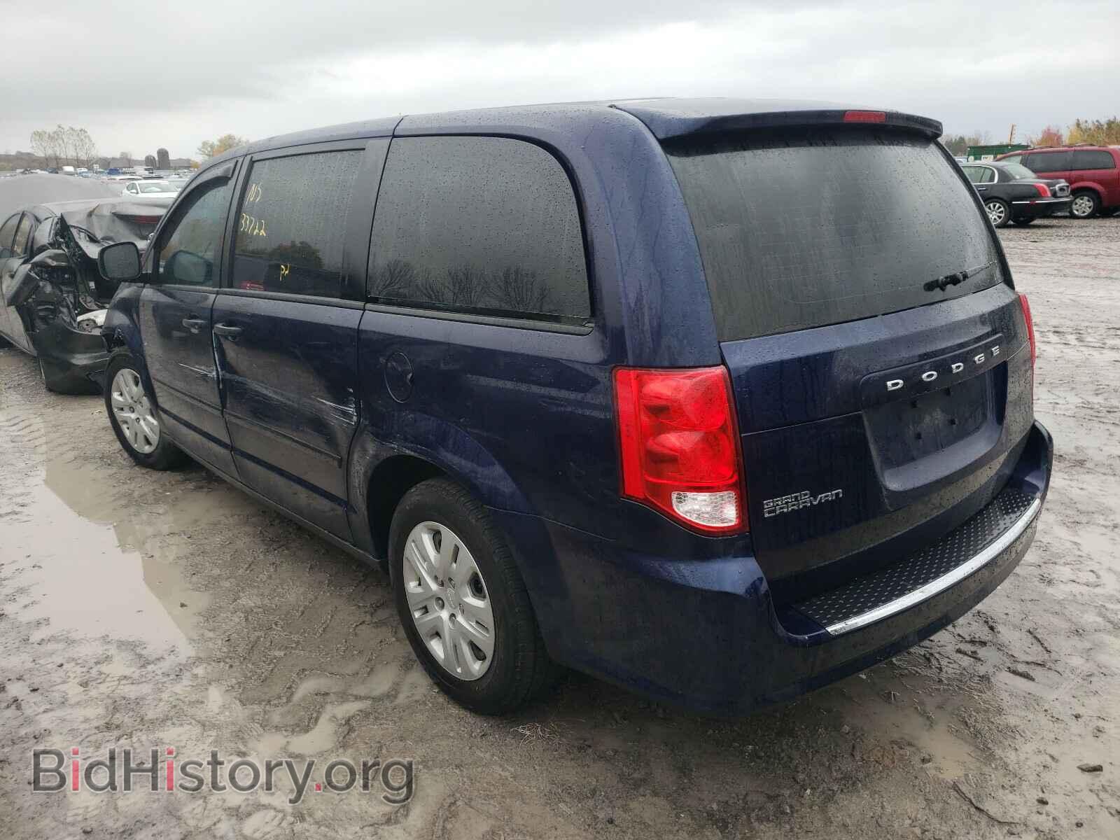 2017 DODGE CARAVAN - VIN: 2C4RDGBG9HR876159 - Фото 3
