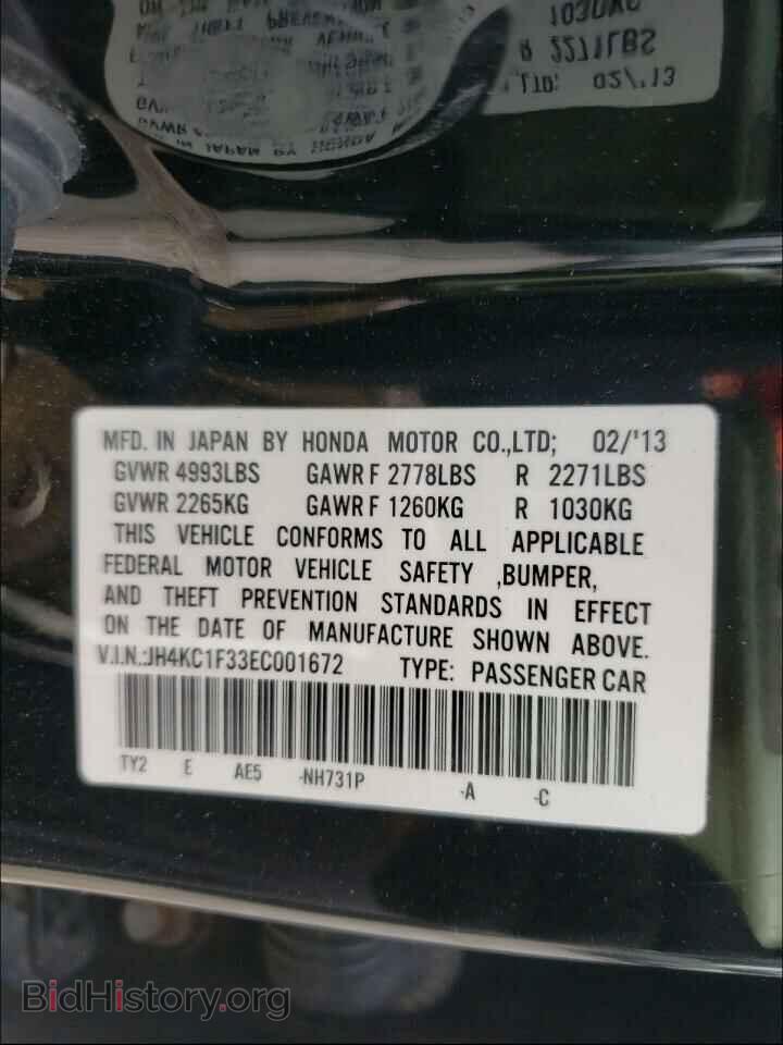 2014 ACURA RLX - VIN: JH4KC1F33EC001672 - Фото 10