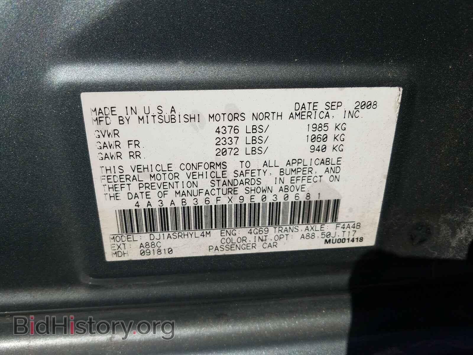 2009 MITSUBISHI GALANT - VIN: 4A3AB36FX9E030681 - Фото 10