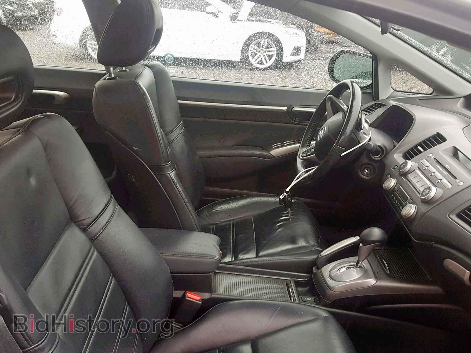 2006 ACURA CSX - VIN: 2HHFD567X6H201518 - Фото 5