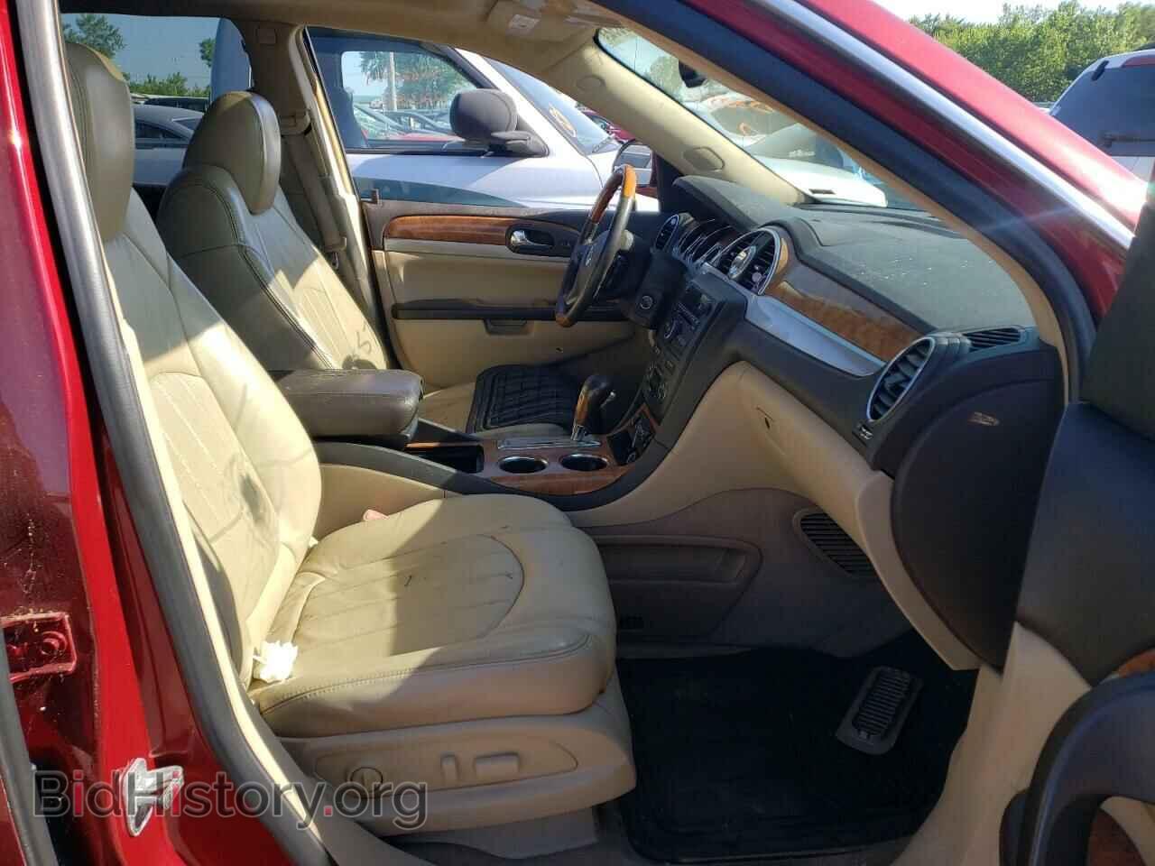 2009 BUICK ENCLAVE - VIN: 5GAER23D59J173589 - Фото 5