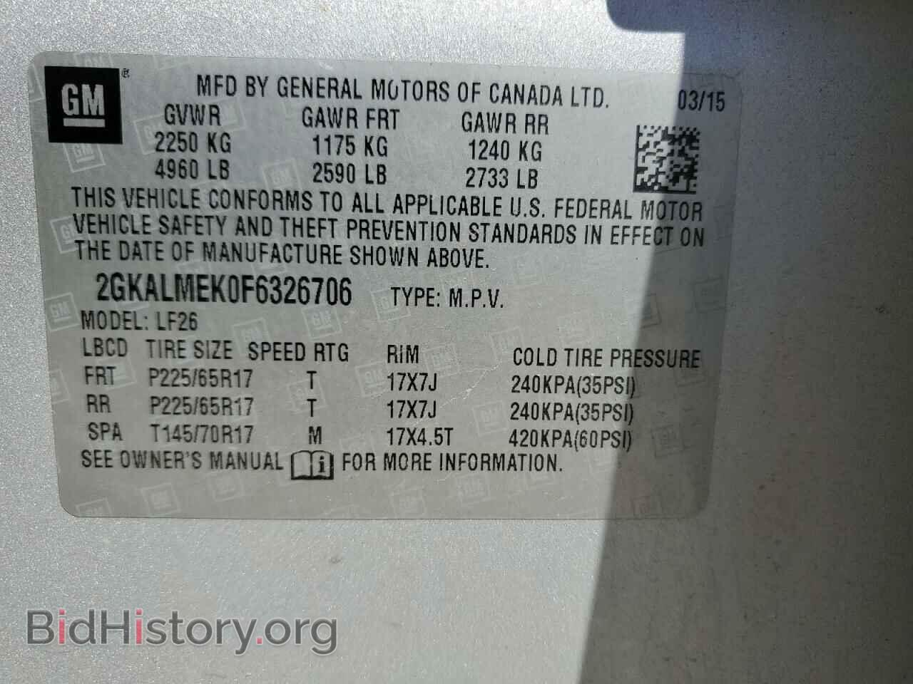 2015 GMC TERRAIN - VIN: 2GKALMEK0F6326706 - Фото 13