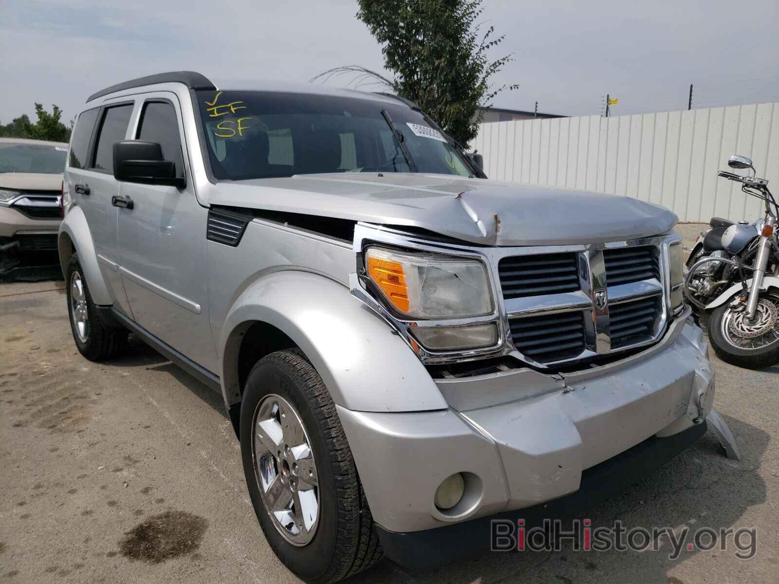 Фотография 1D8GU58K57W732476 - DODGE NITRO 2007