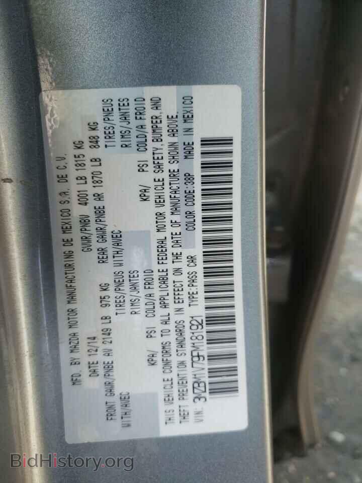 2015 MAZDA 3 - VIN: 3MZBM1V79FM181921 - Фото 10