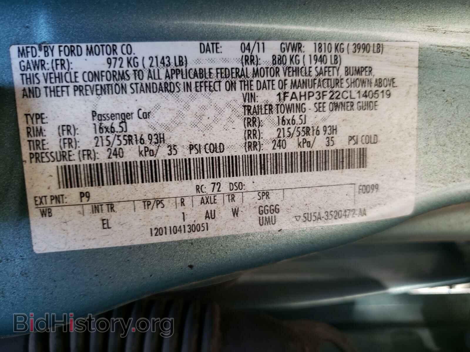 2012 FORD FOCUS - VIN: 1FAHP3F22CL140519 - Photo 10