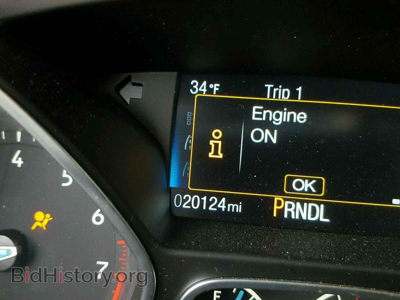 2015 FORD FOCUS - VIN: 1FADP3F27FL367899 - Фото 8