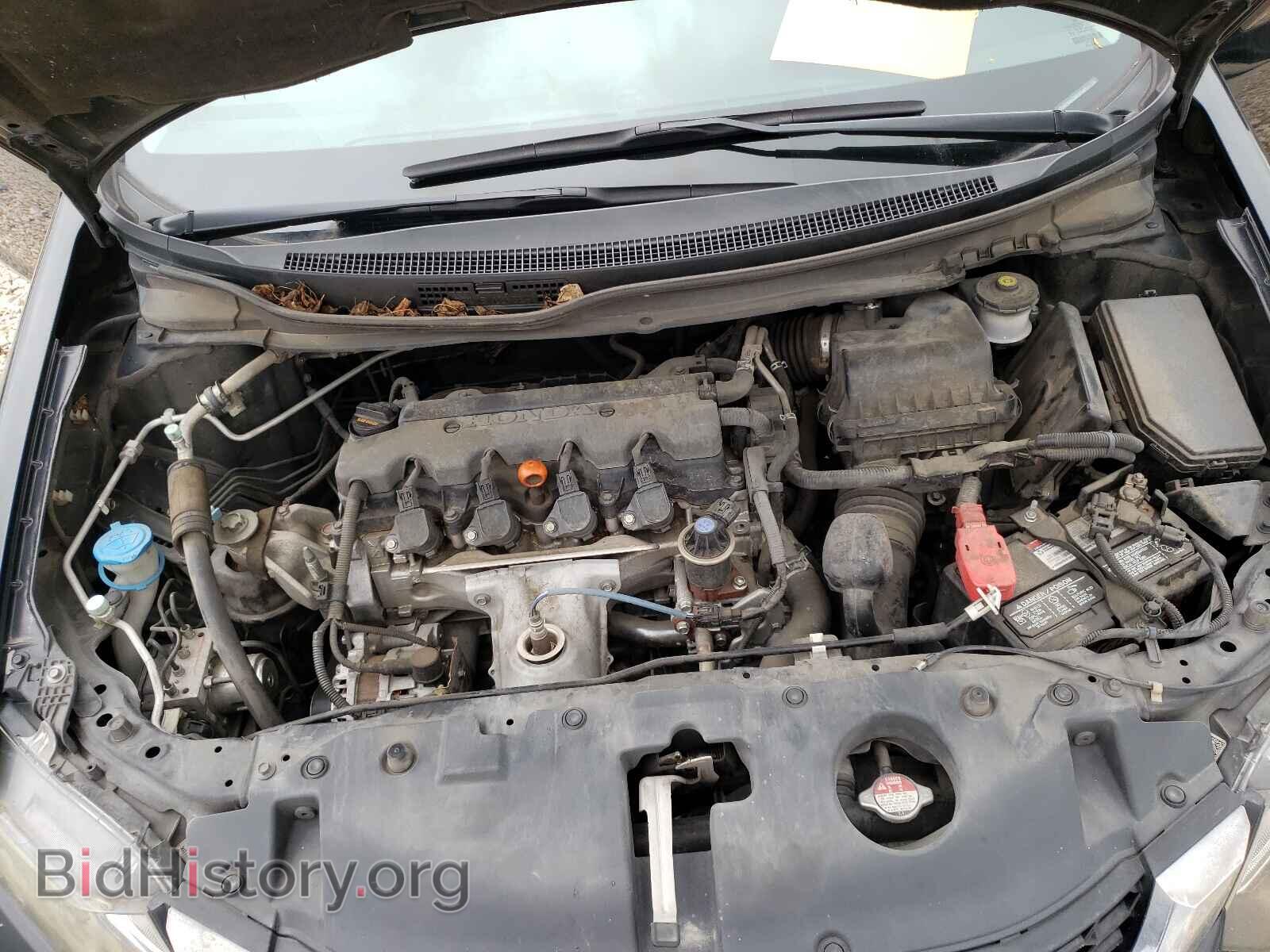 2015 HONDA CIVIC - VIN: 19XFB2F82FE001003 - Фото 7