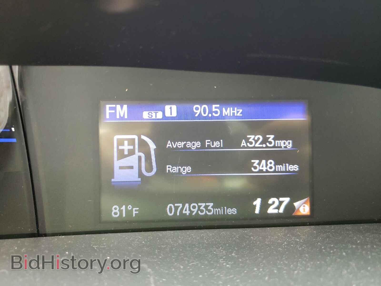 2015 HONDA CIVIC - VIN: 19XFB2F82FE001003 - Фото 8