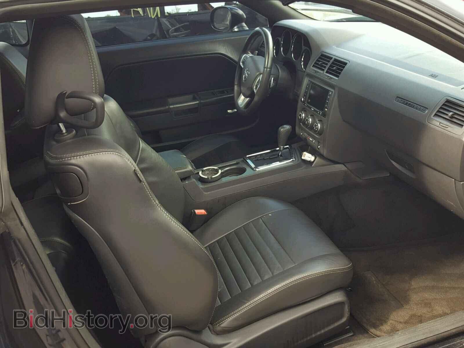 2012 DODGE CHALLENGER - VIN: 2C3CDYBT8CH291116 - Photo 5