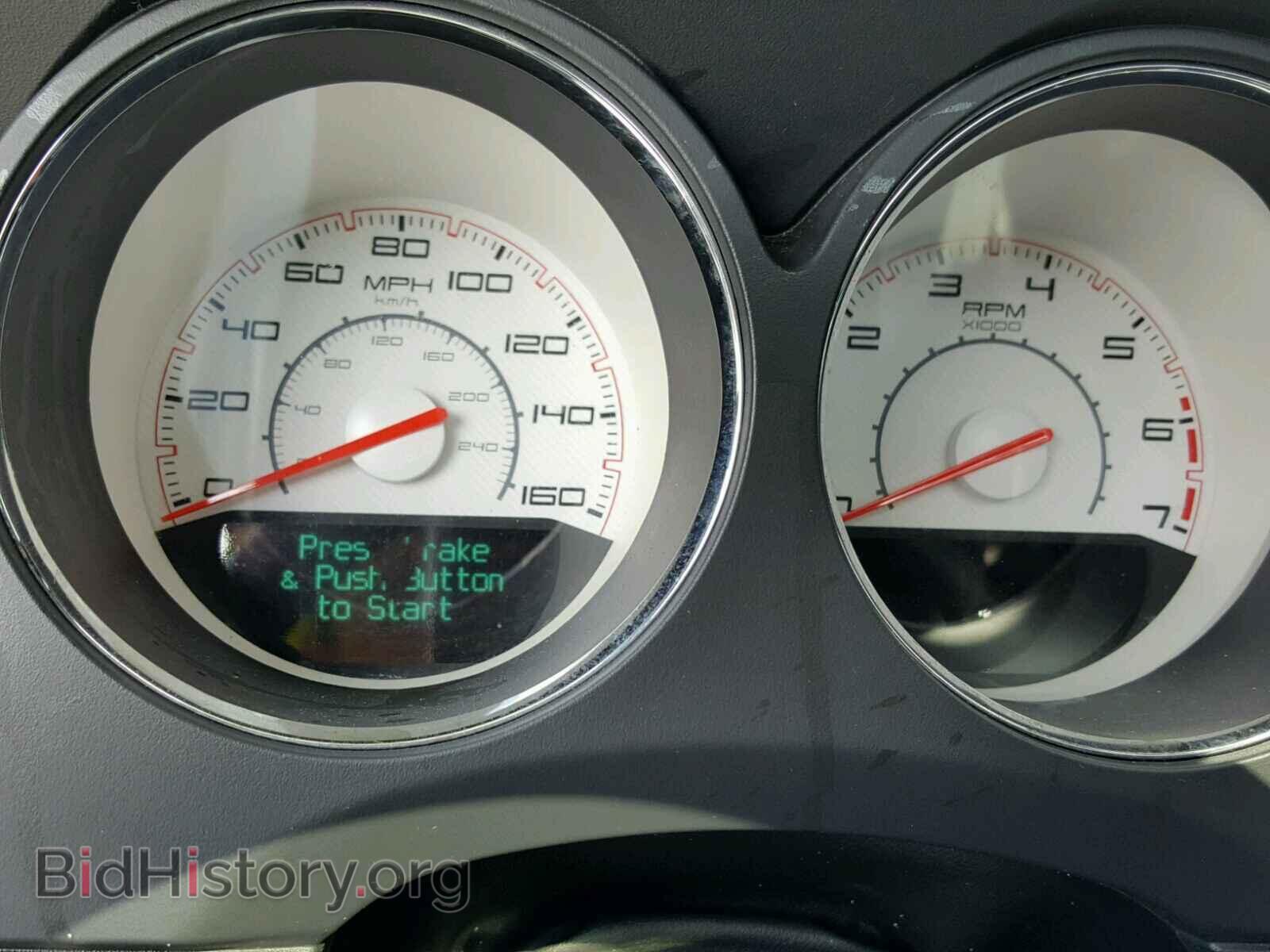 2012 DODGE CHALLENGER - VIN: 2C3CDYBT8CH291116 - Photo 8