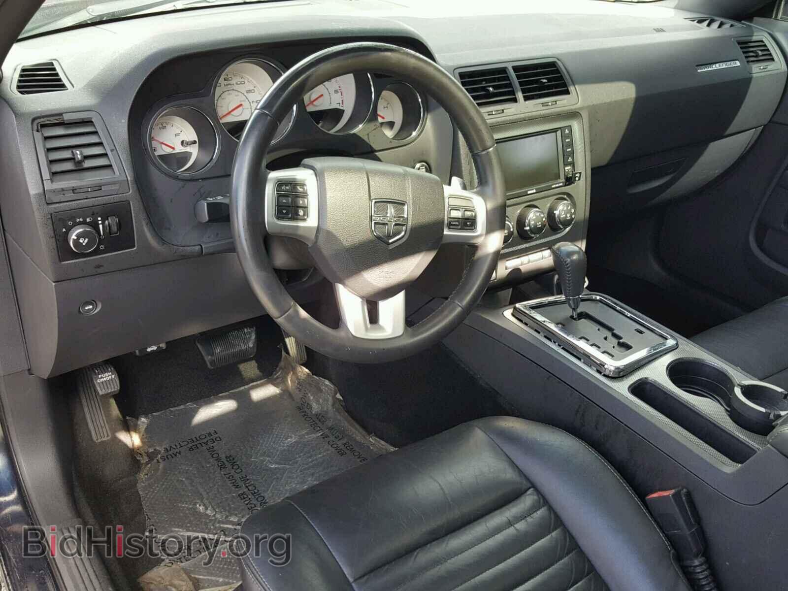 2012 DODGE CHALLENGER - VIN: 2C3CDYBT8CH291116 - Photo 9