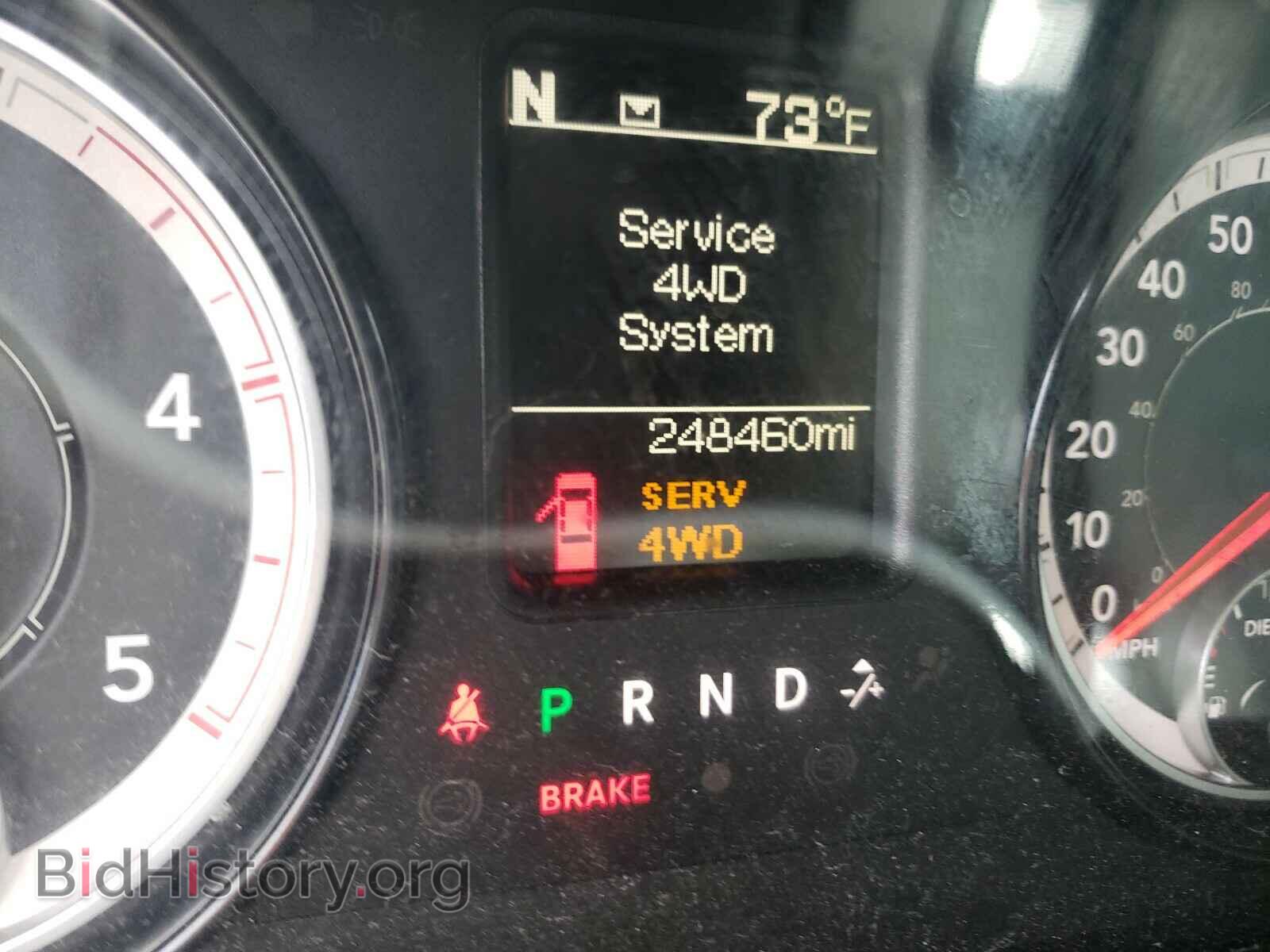 2017 RAM 3500 - VIN: 3C63RRGL2HG596704 - Фото 8