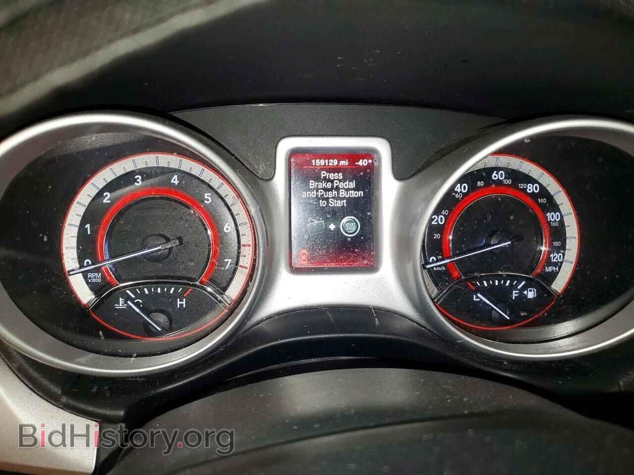 2017 DODGE JOURNEY - VIN: 3C4PDCAB7HT604745 - Фото 9