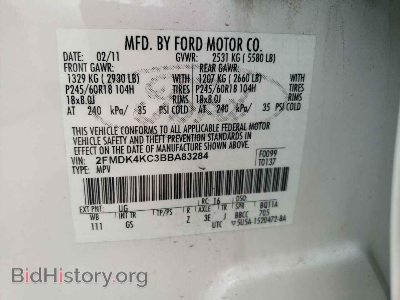 2011 FORD EDGE - VIN: 2FMDK4KC3BBA83284 - Photo 10