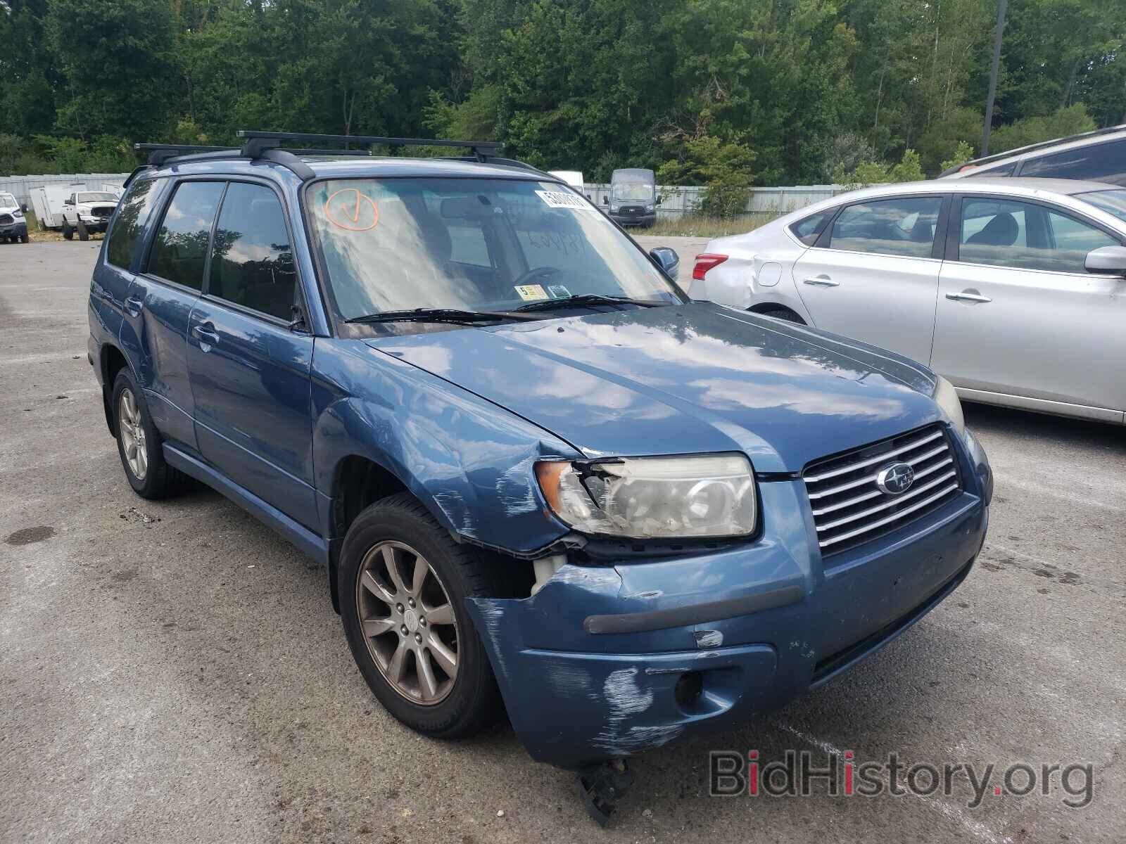 Фотография JF1SG65637H723640 - SUBARU FORESTER 2007