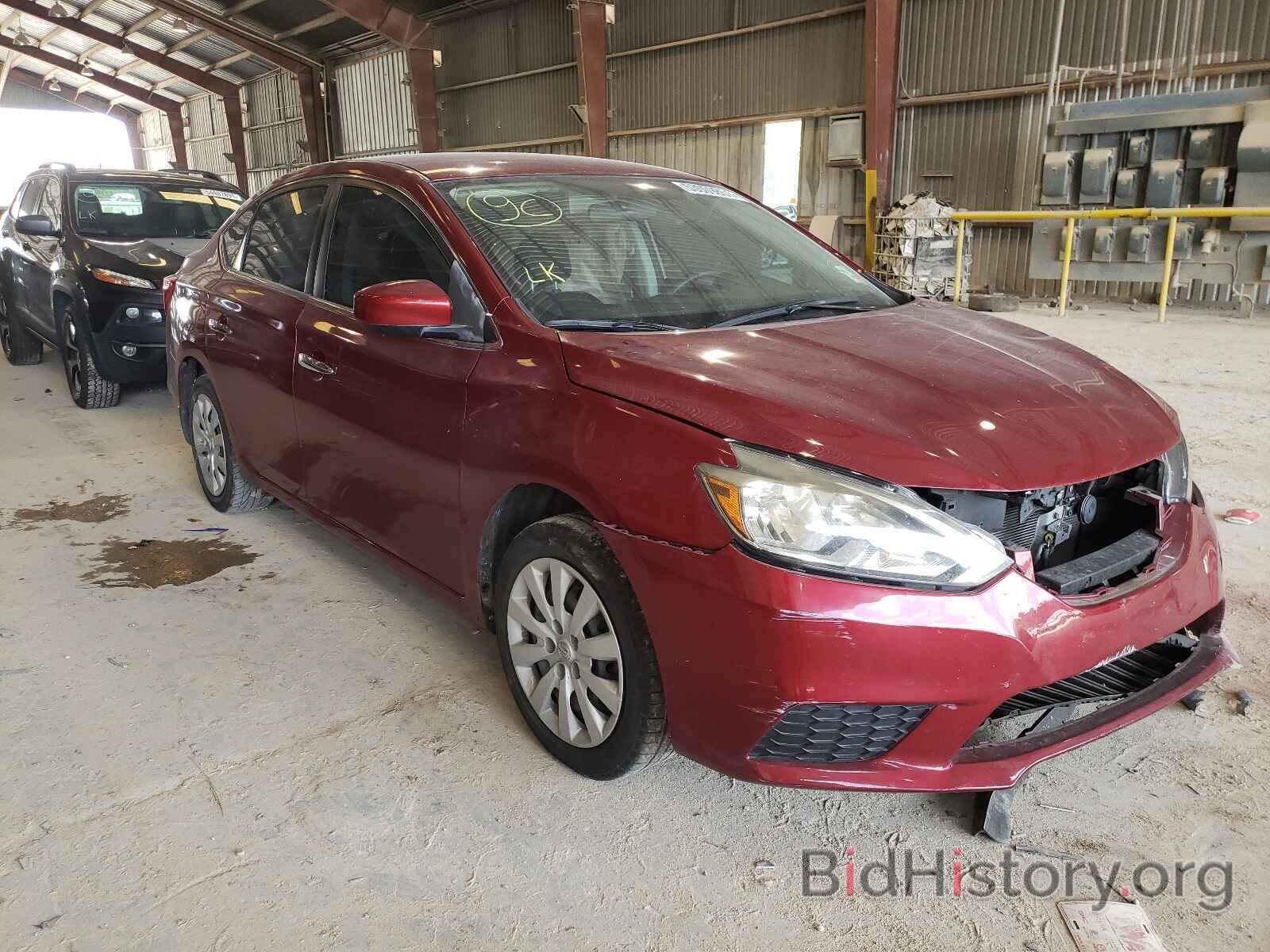 Фотография 3N1AB7AP8HY408740 - NISSAN SENTRA 2017