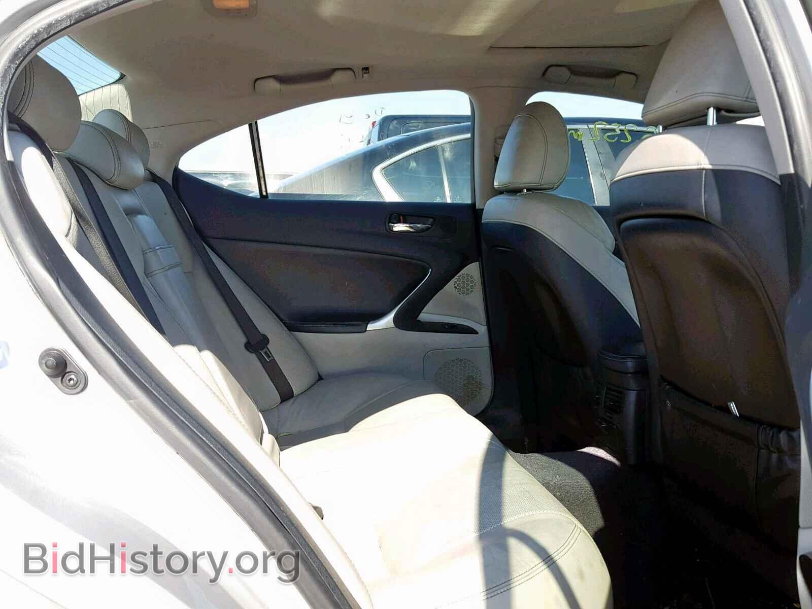 2013 LEXUS IS 250 - VIN: JTHBF5C29D5185190 - Фото 6