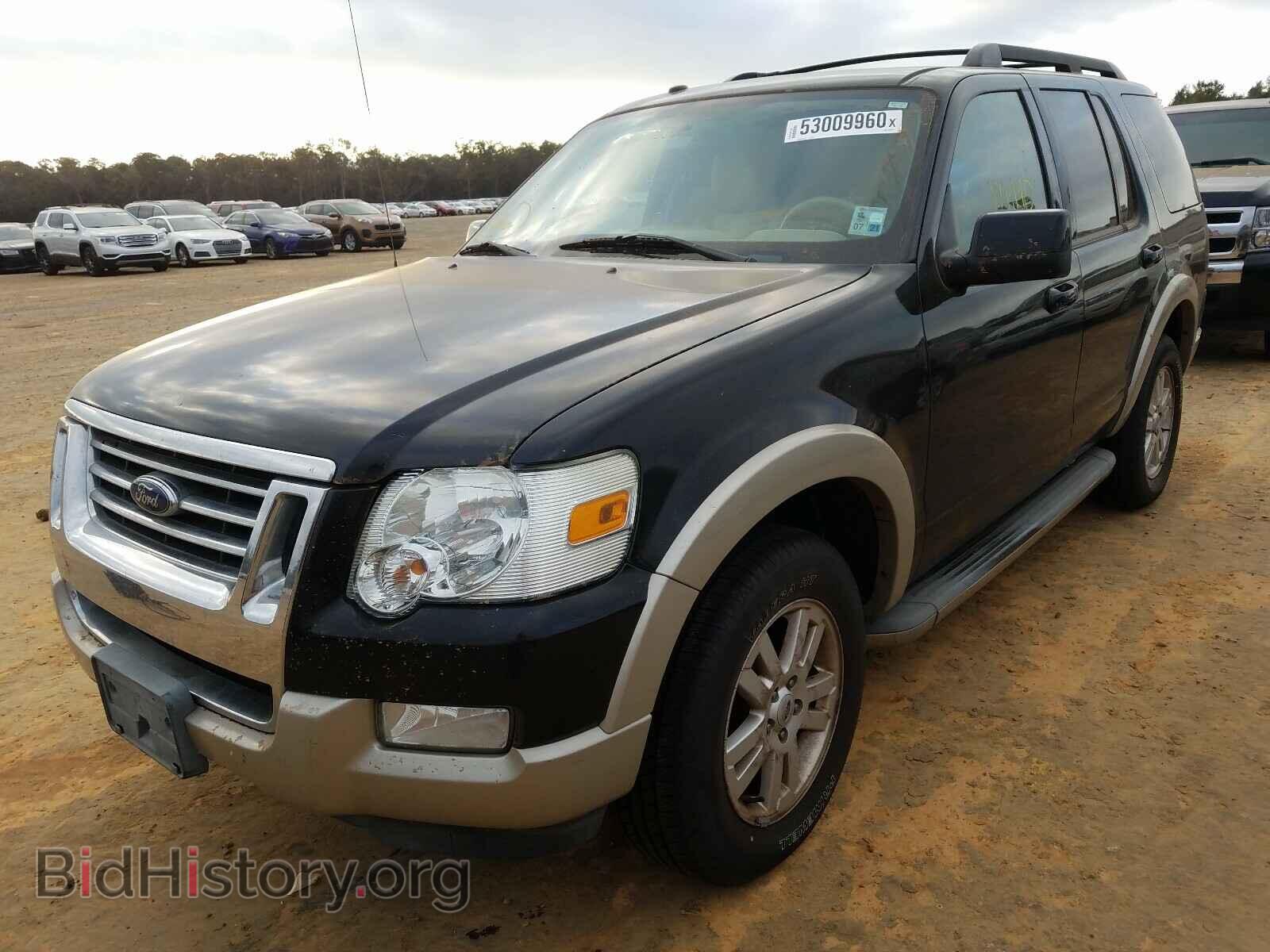 2010 FORD EXPLORER - VIN: 1FMEU6EE8AUA56422 - Photo 2