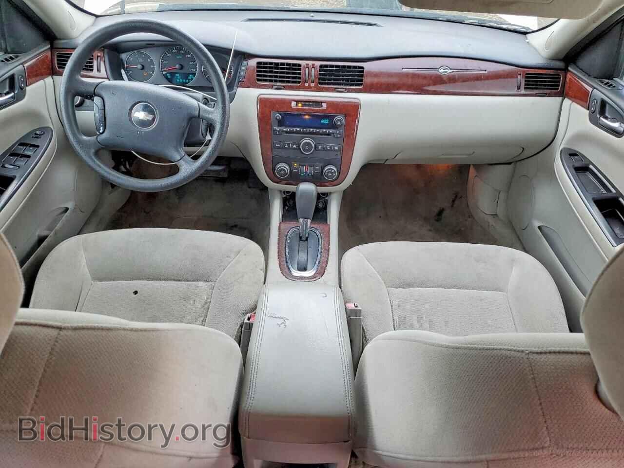 2008 CHEVROLET IMPALA - VIN: 2G1WT55K289103858 - Фото 8