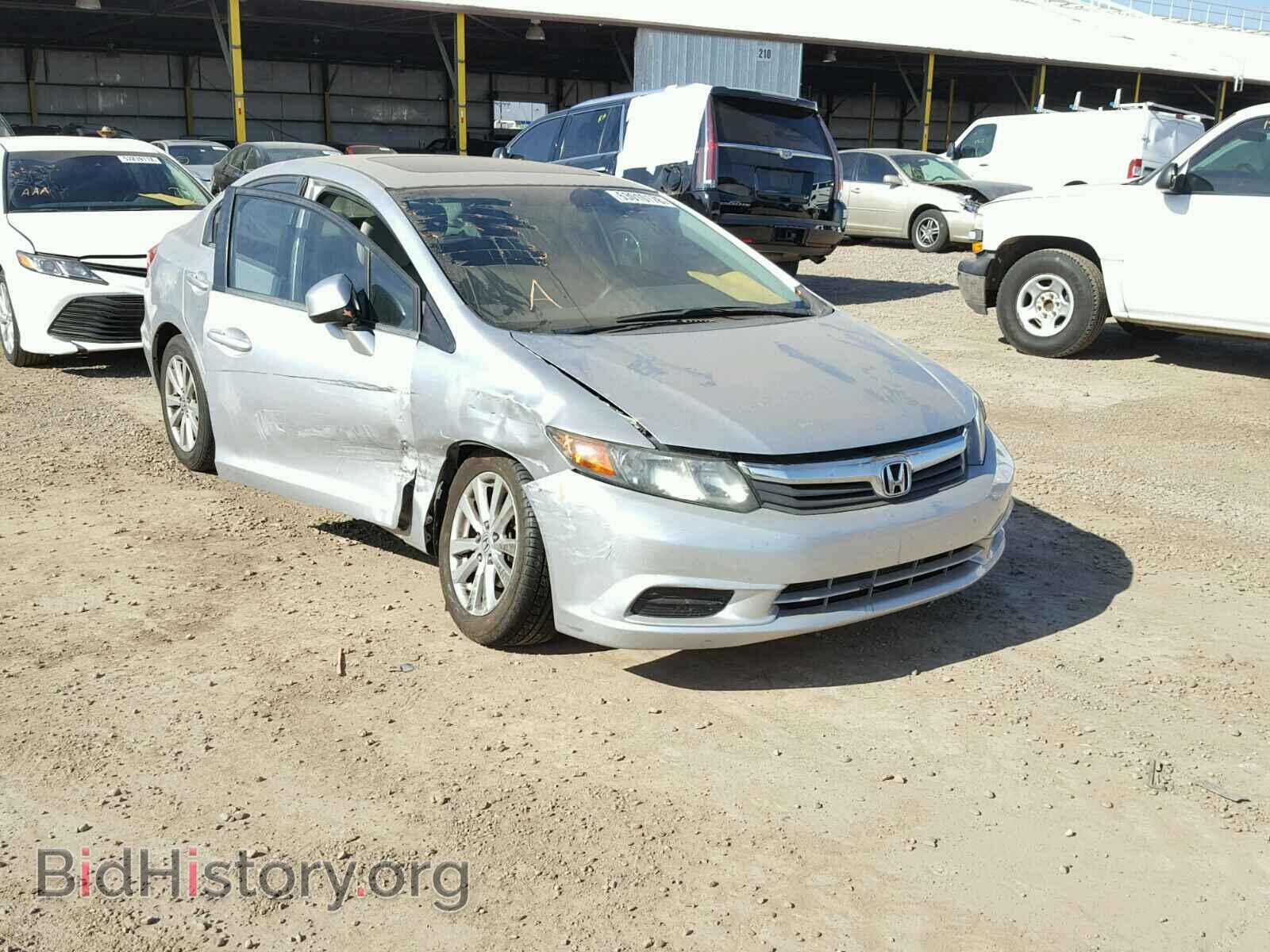 Фотография 2HGFB2F85CH303242 - HONDA CIVIC 2012