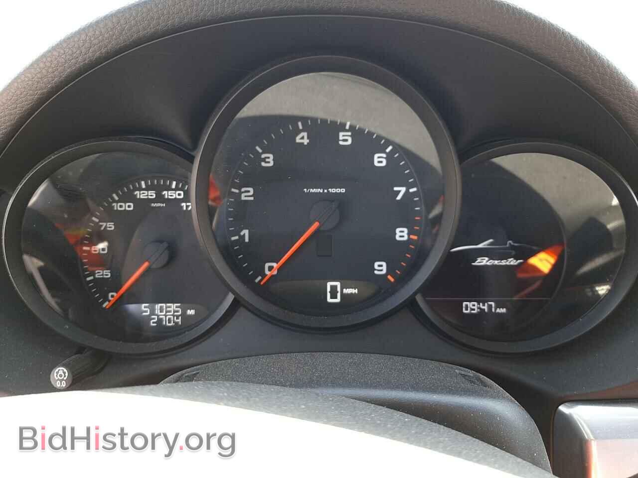 2013 PORSCHE BOXSTER - VIN: WP0CA2A86DK112337 - Фото 8